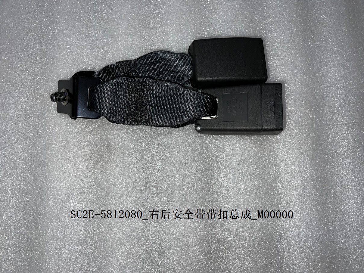 BYD Parts Direct