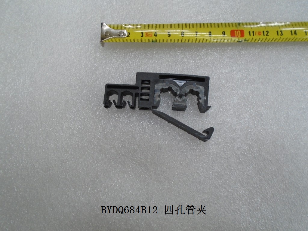 BYD Parts Direct