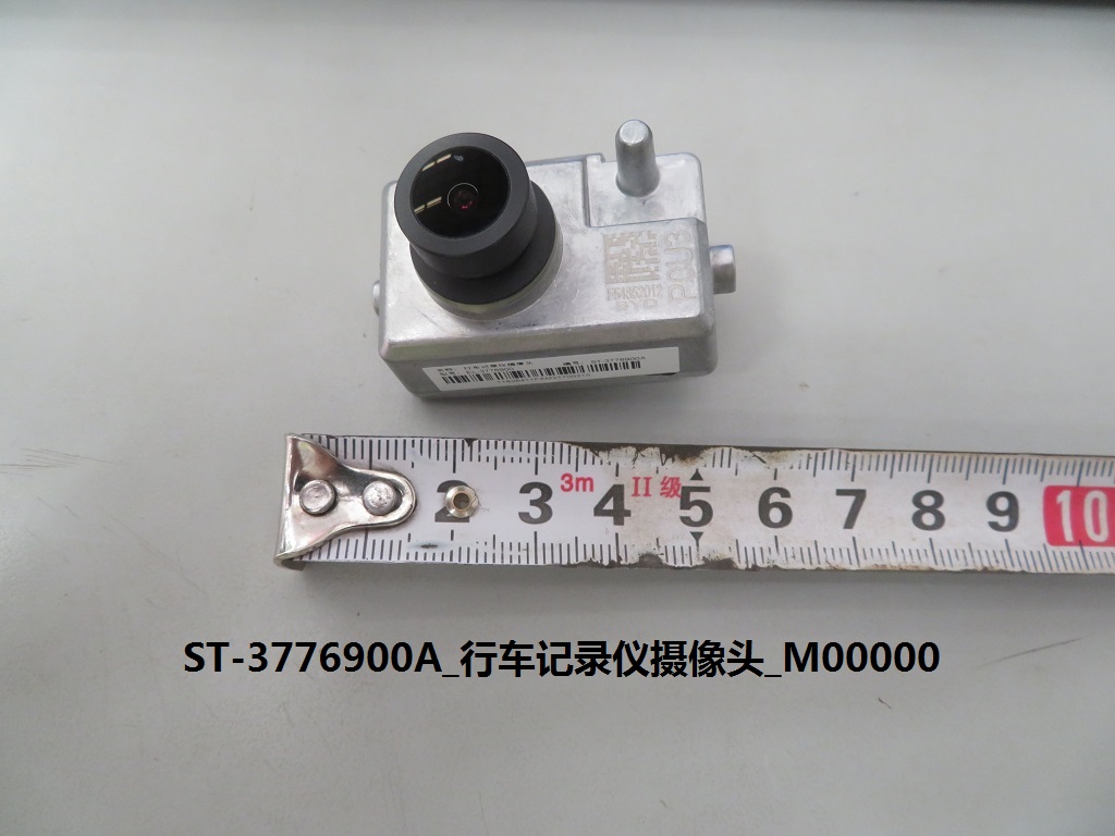 BYD Parts Direct