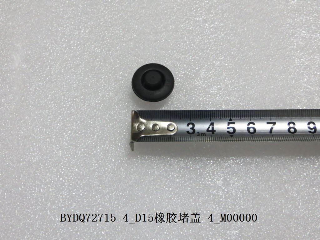 BYD Parts Direct
