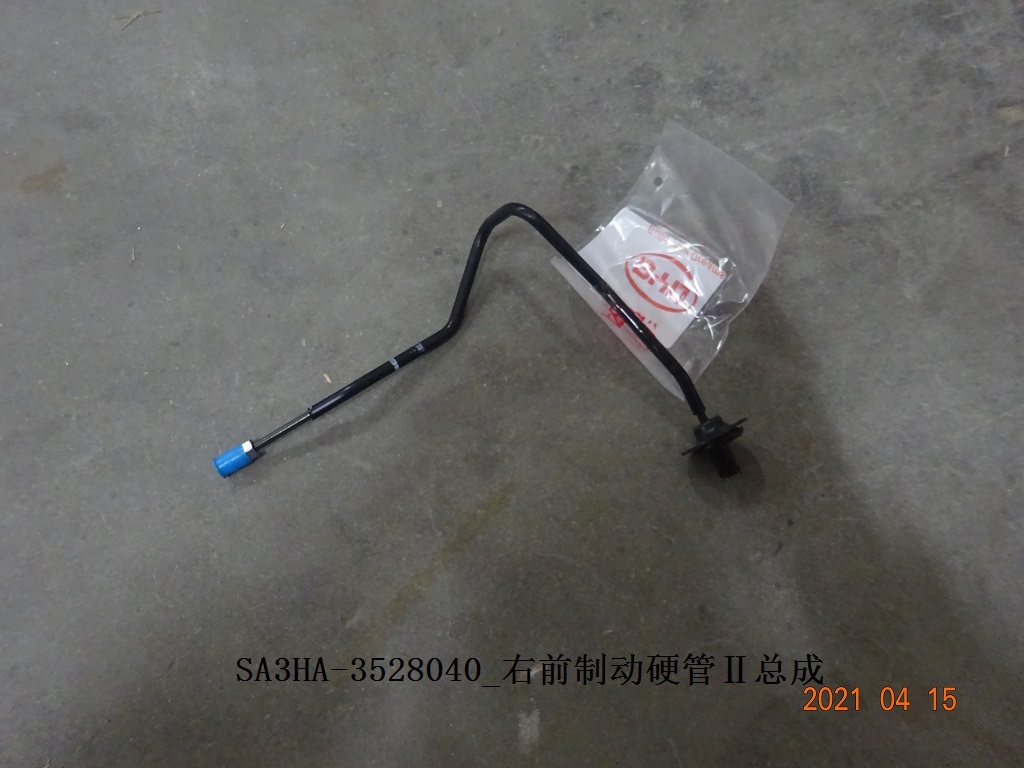 BYD Parts Direct