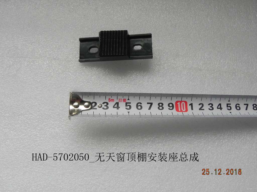 BYD Parts Direct
