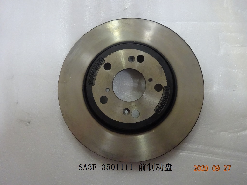 BYD Parts Direct