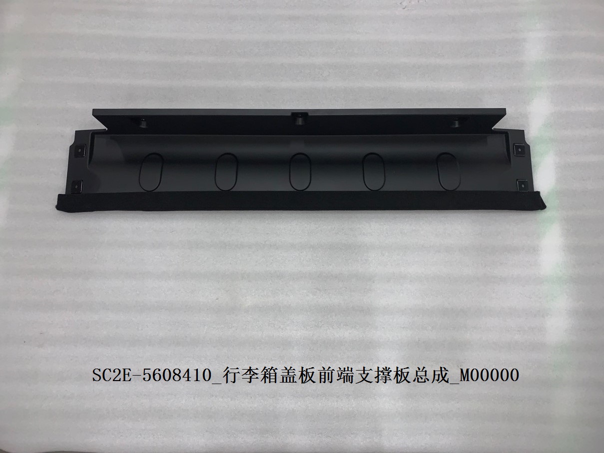 BYD Parts Direct