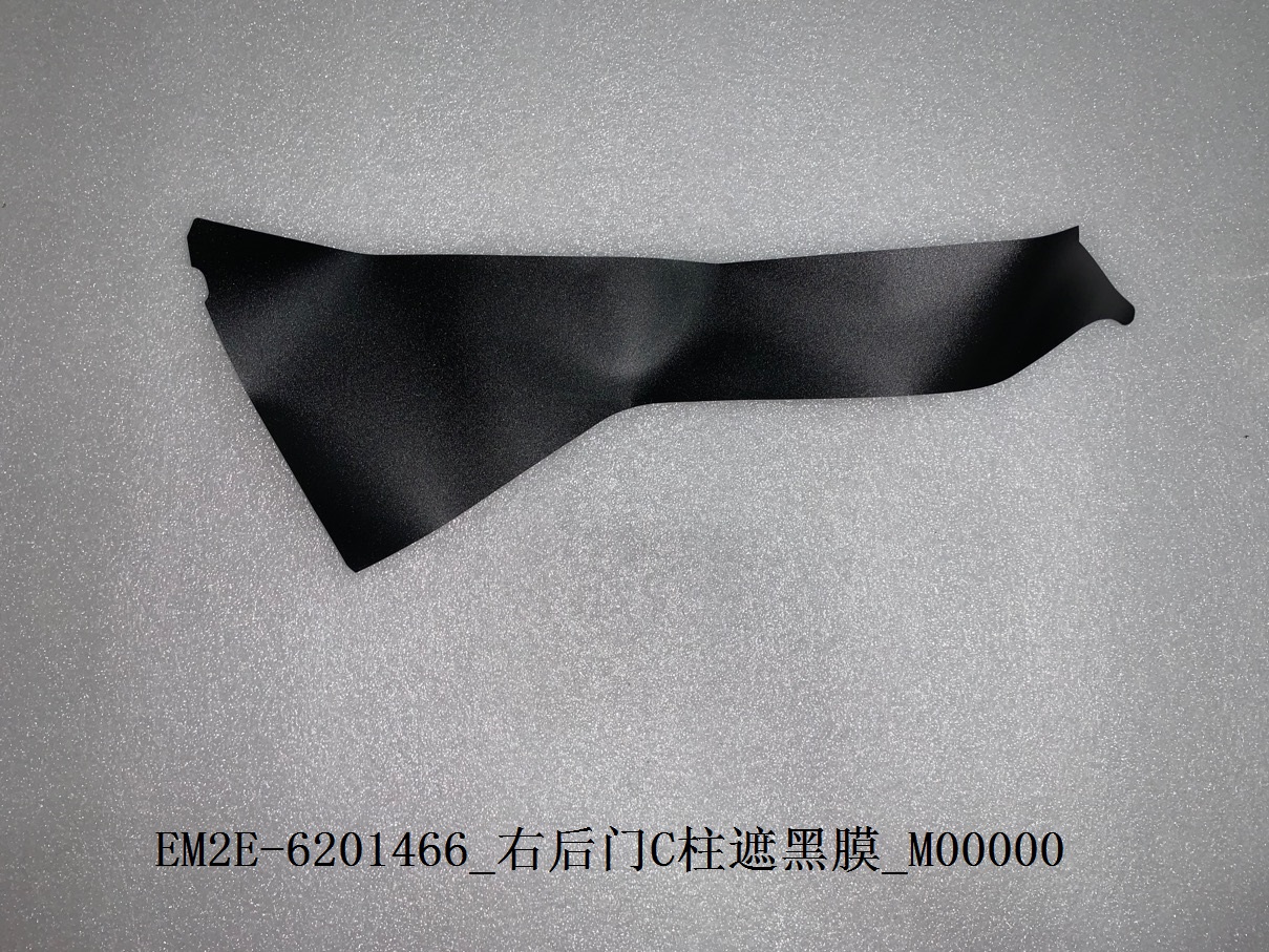 BYD Parts Direct