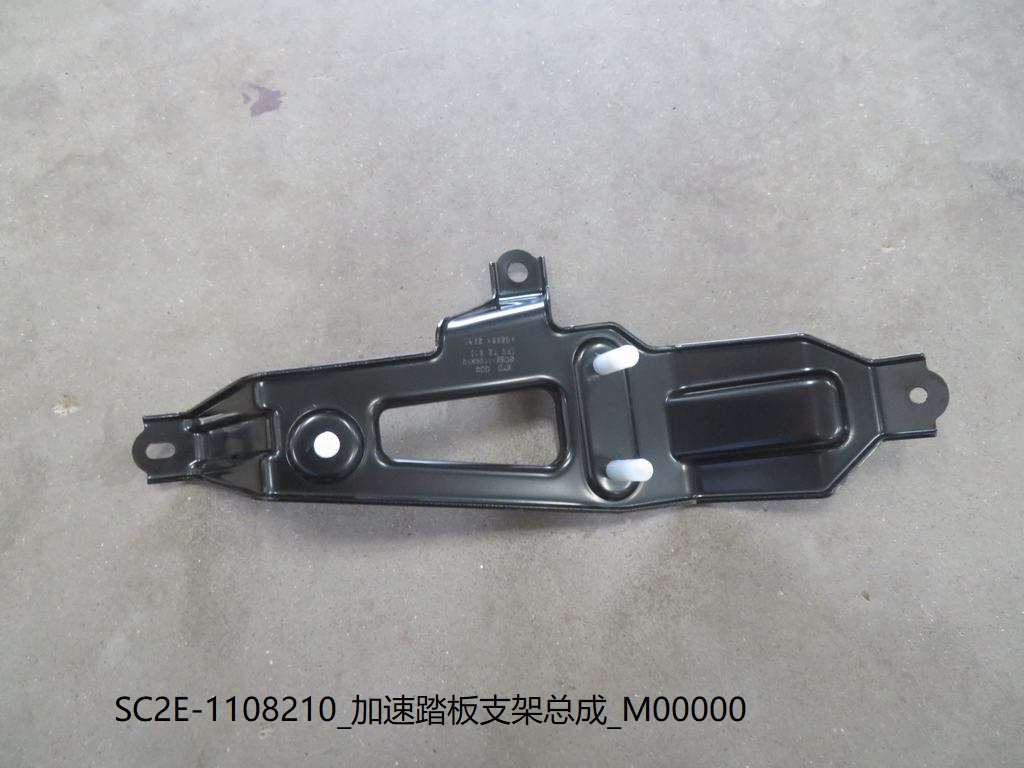 BYD Parts Direct