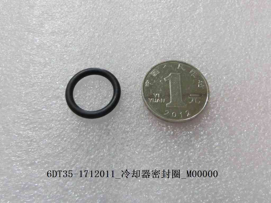 BYD Parts Direct