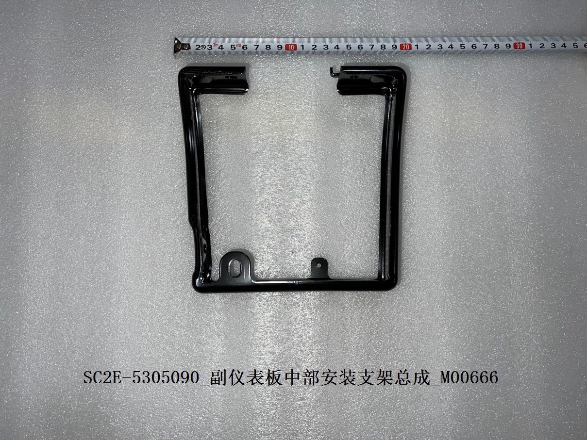 BYD Parts Direct