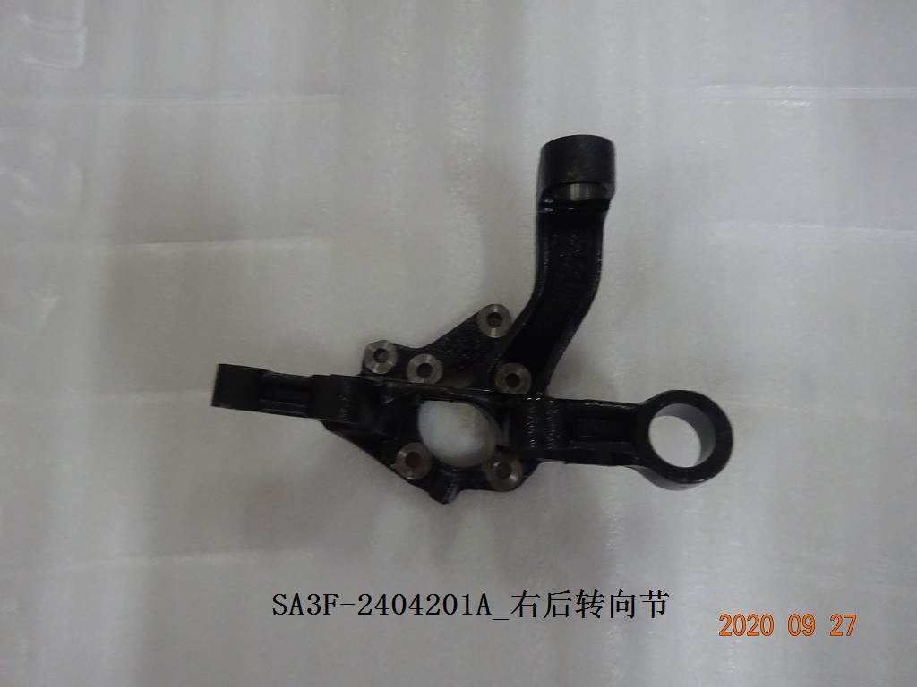 BYD Parts Direct