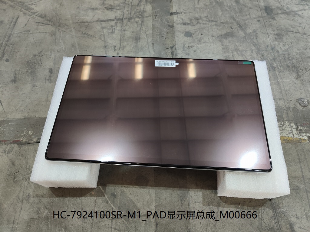 BYD Parts Direct