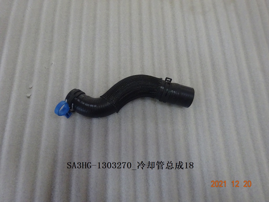 BYD Parts Direct