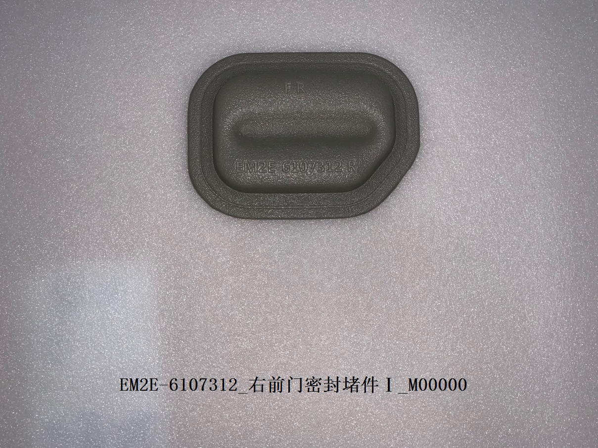 BYD Parts Direct