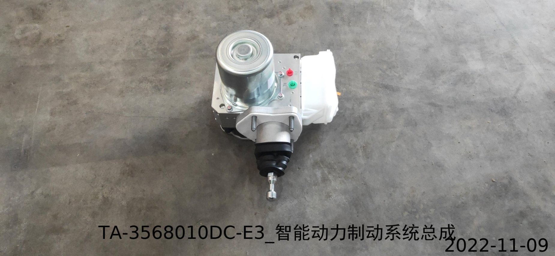BYD Parts Direct