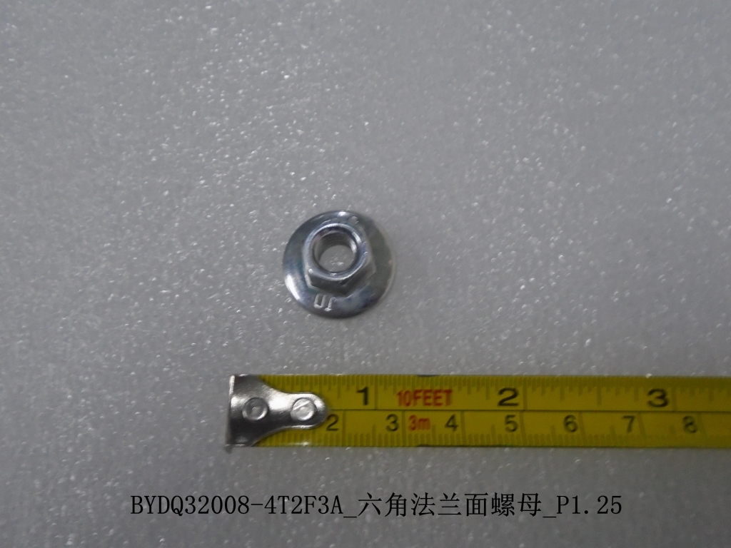 BYDQ32008-4T2F3A Hexagon Flange Nut P1.25