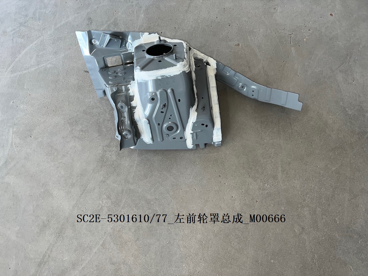 BYD Parts Direct