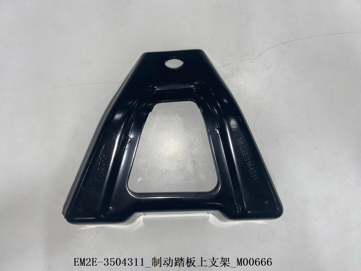 BYD Parts Direct