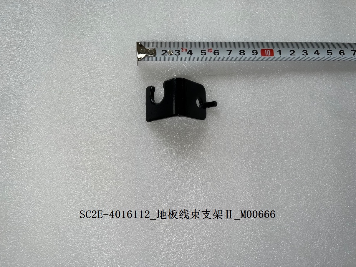 Floor wiring harness bracket II