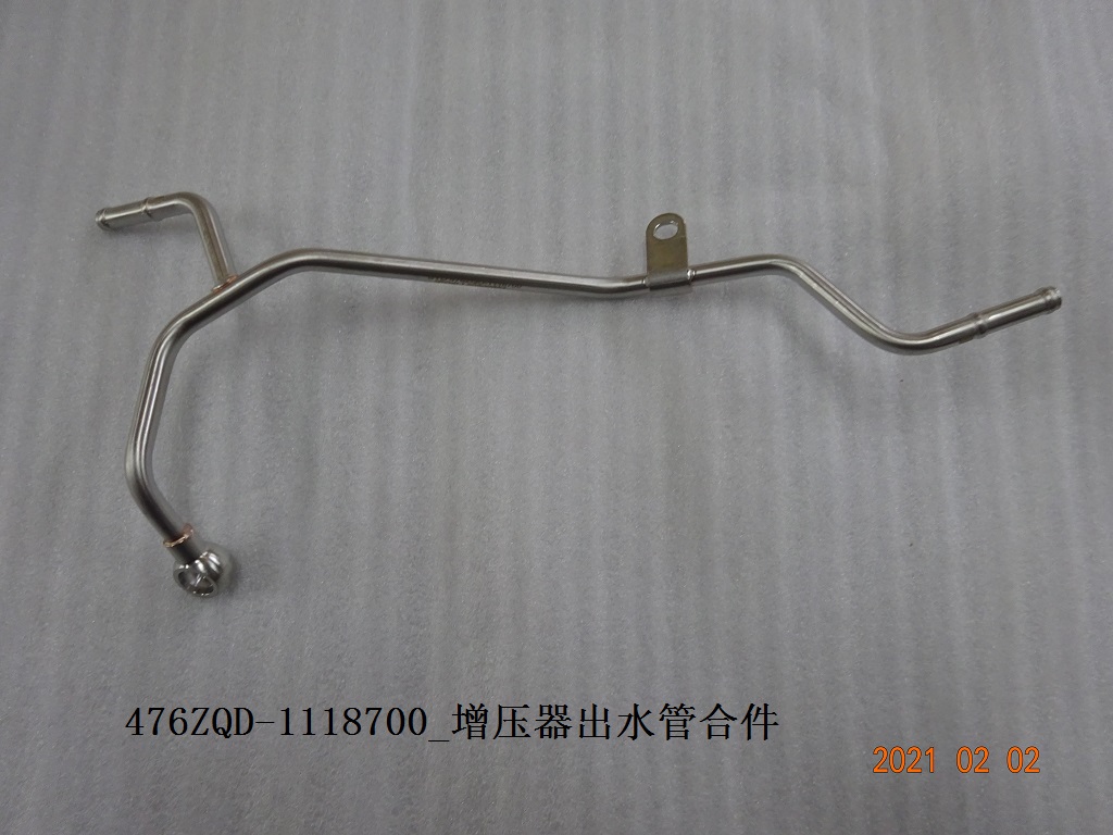 BYD Parts Direct