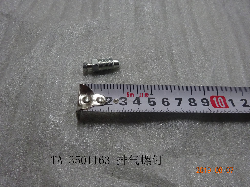 BYD Parts Direct