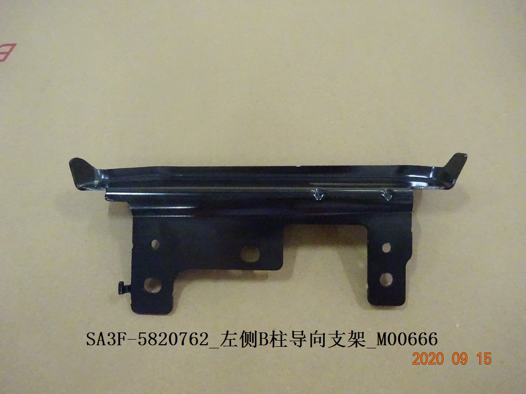 BYD Parts Direct