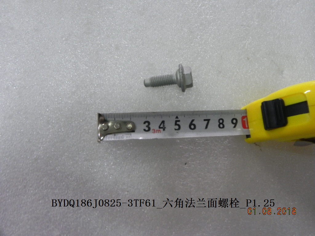 BYD Parts Direct