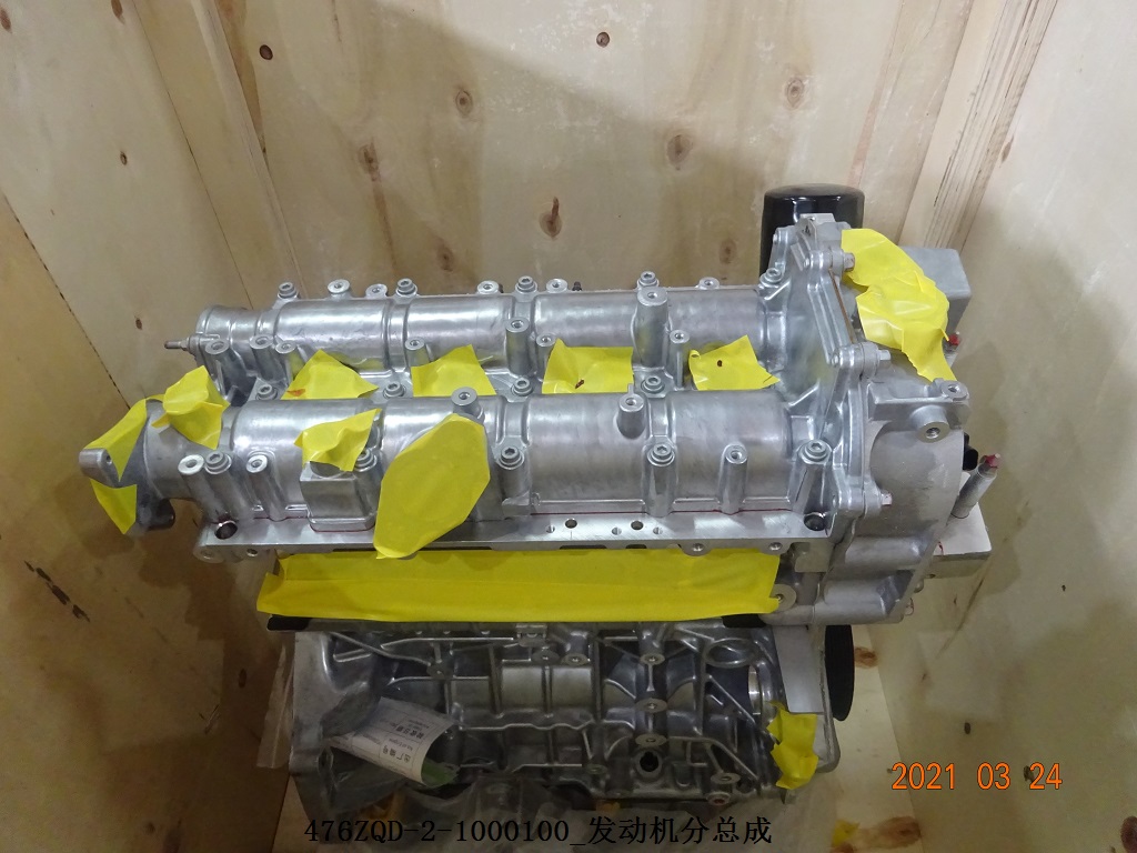 BYD Parts Direct