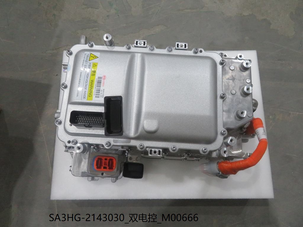 BYD Parts Direct