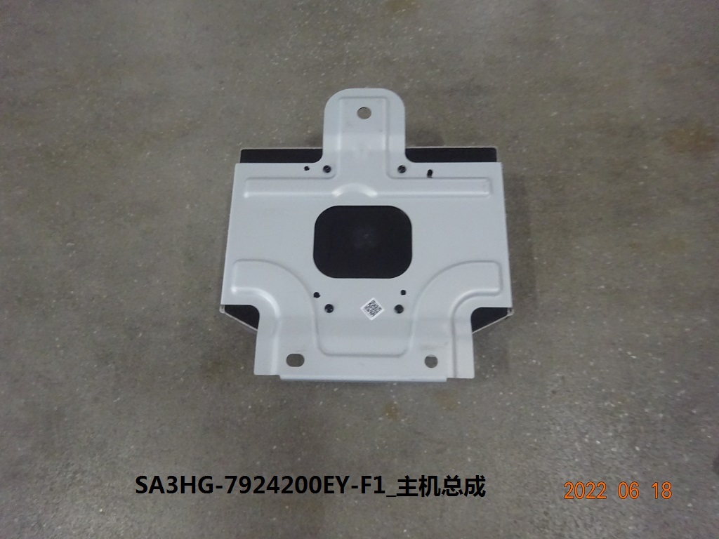 BYD Parts Direct