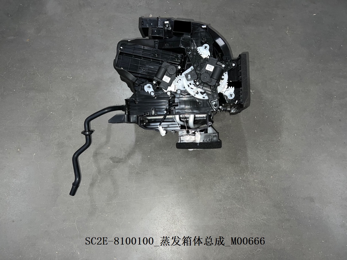 BYD Parts Direct