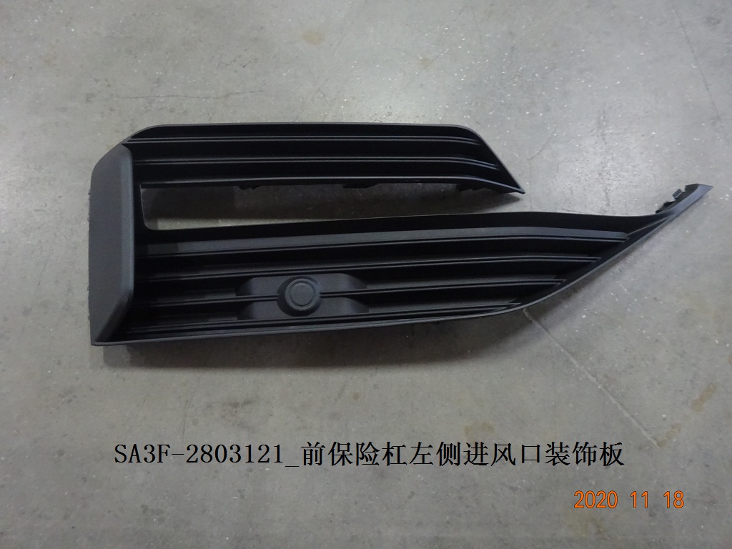 BYD Parts Direct