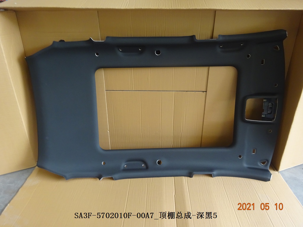 BYD Parts Direct