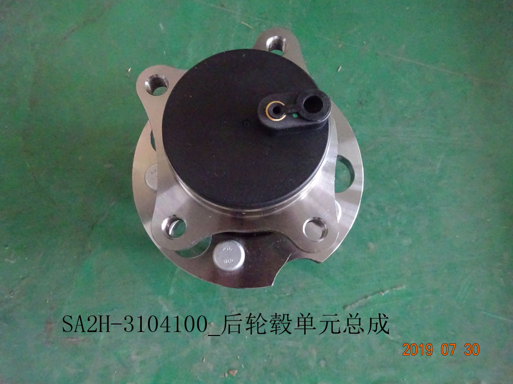 BYD Parts Direct