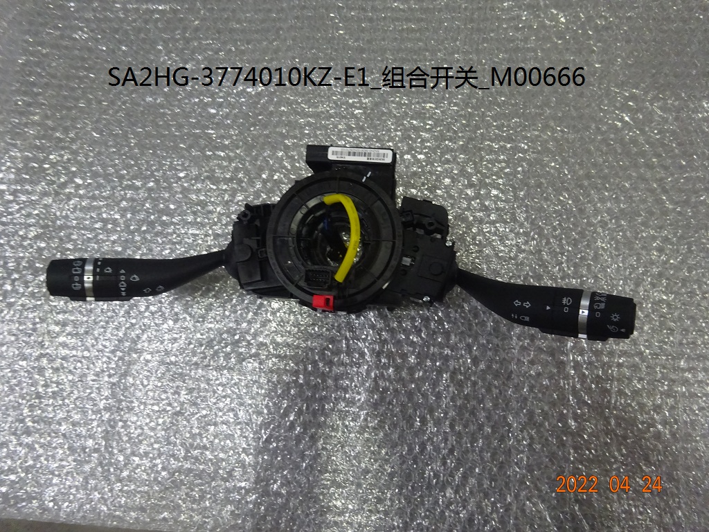 BYD Parts Direct