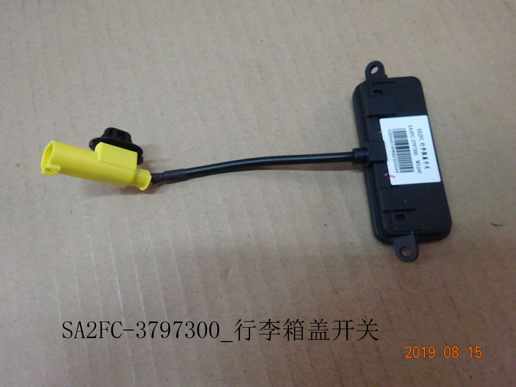 BYD Parts Direct