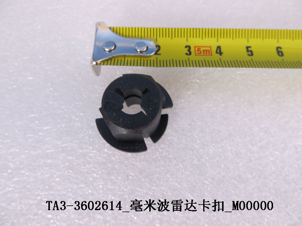 Millimeter-Wave Radar Clip