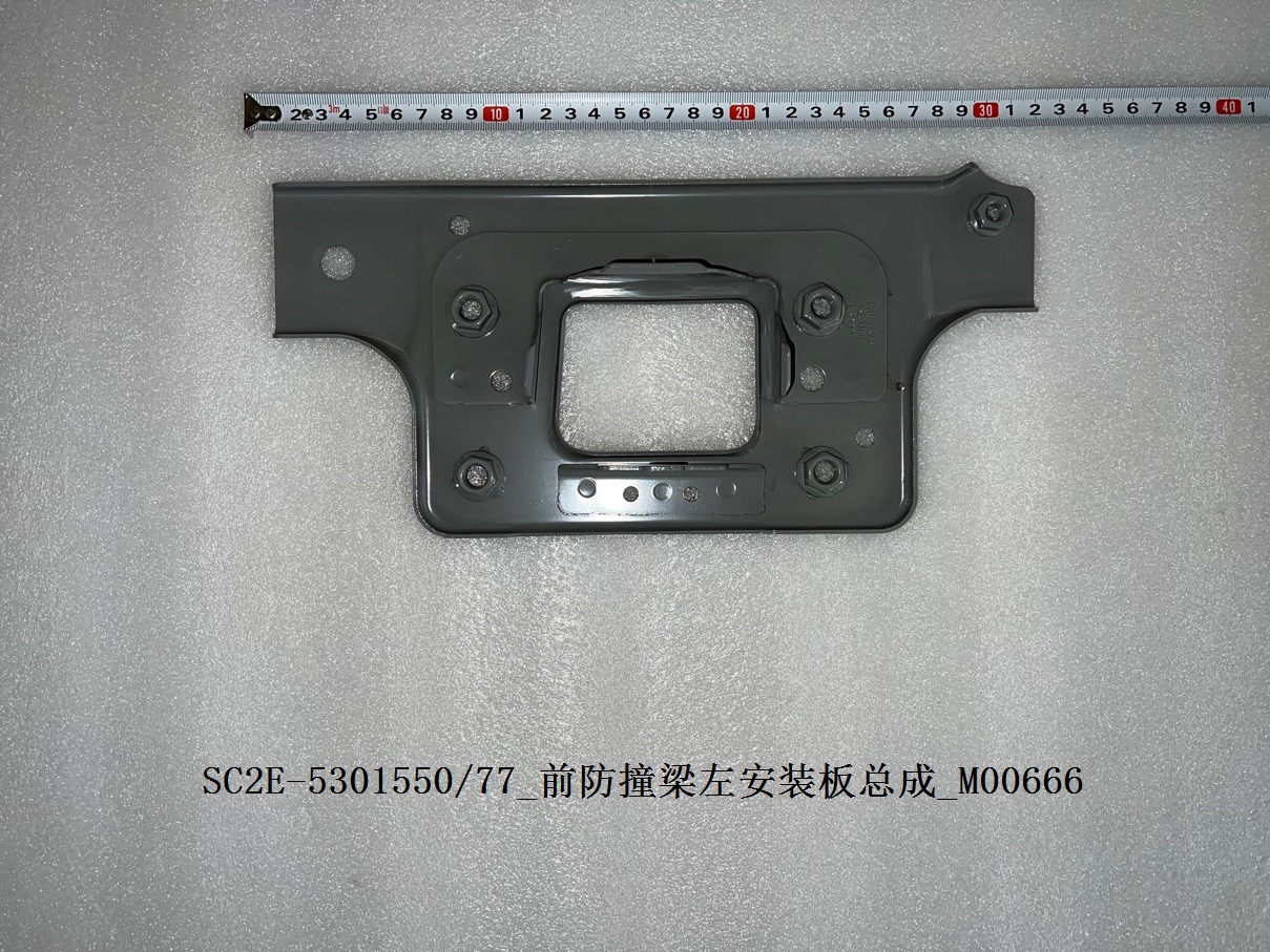 BYD Parts Direct