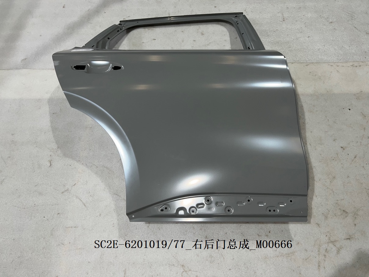 BYD Parts Direct