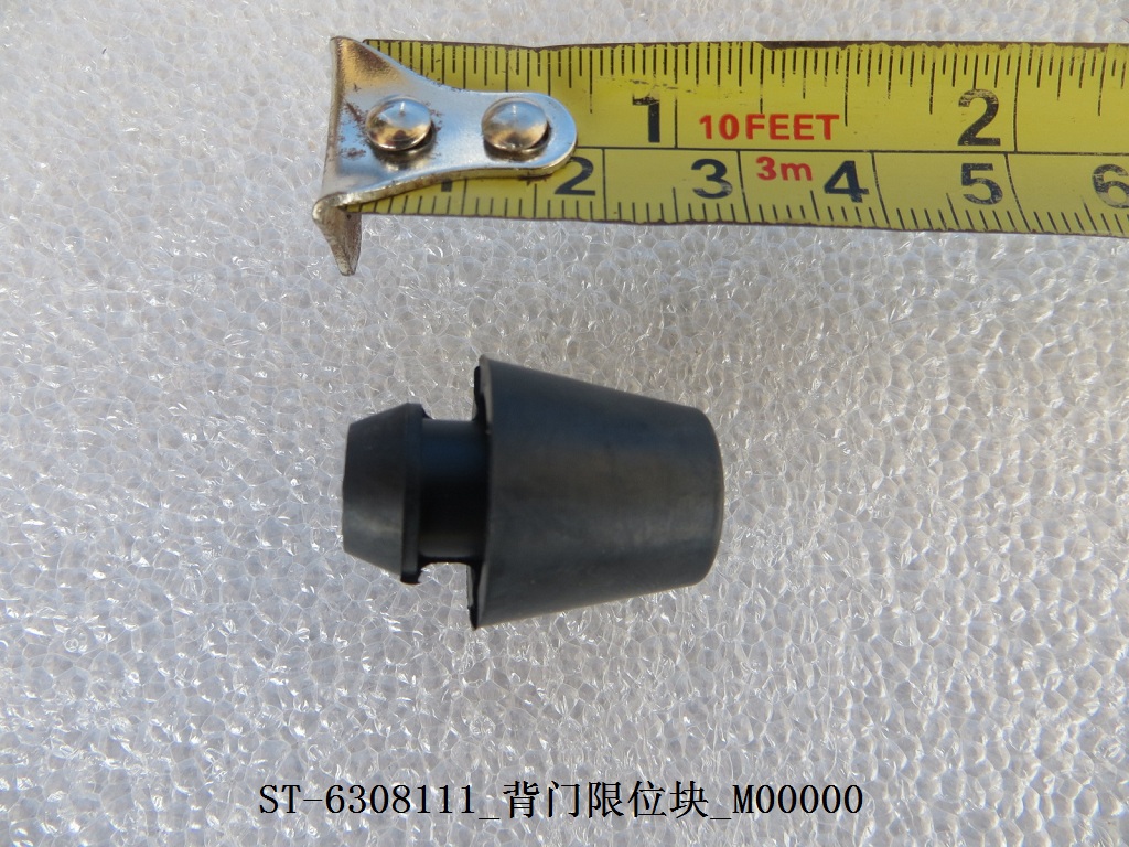 BYD Parts Direct