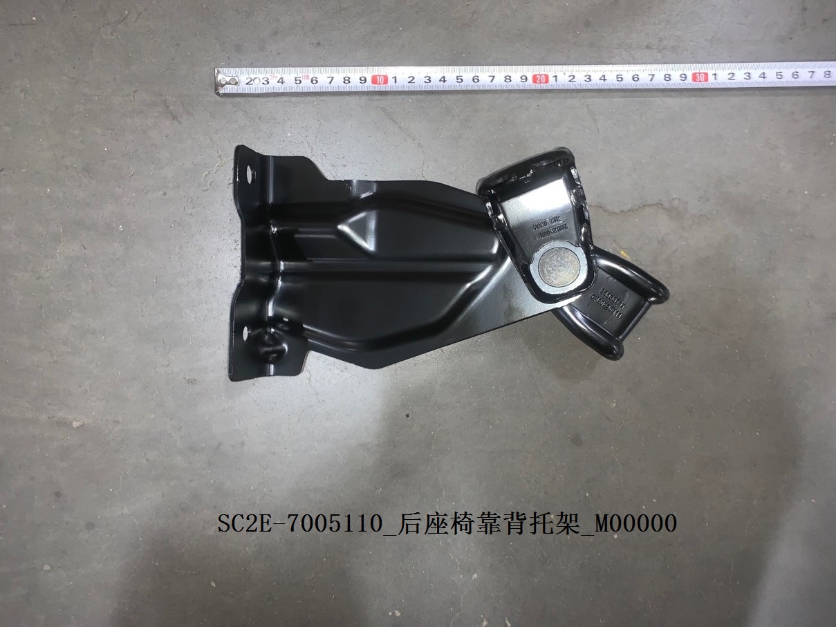 BYD Parts Direct