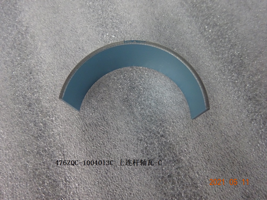 BYD Parts Direct