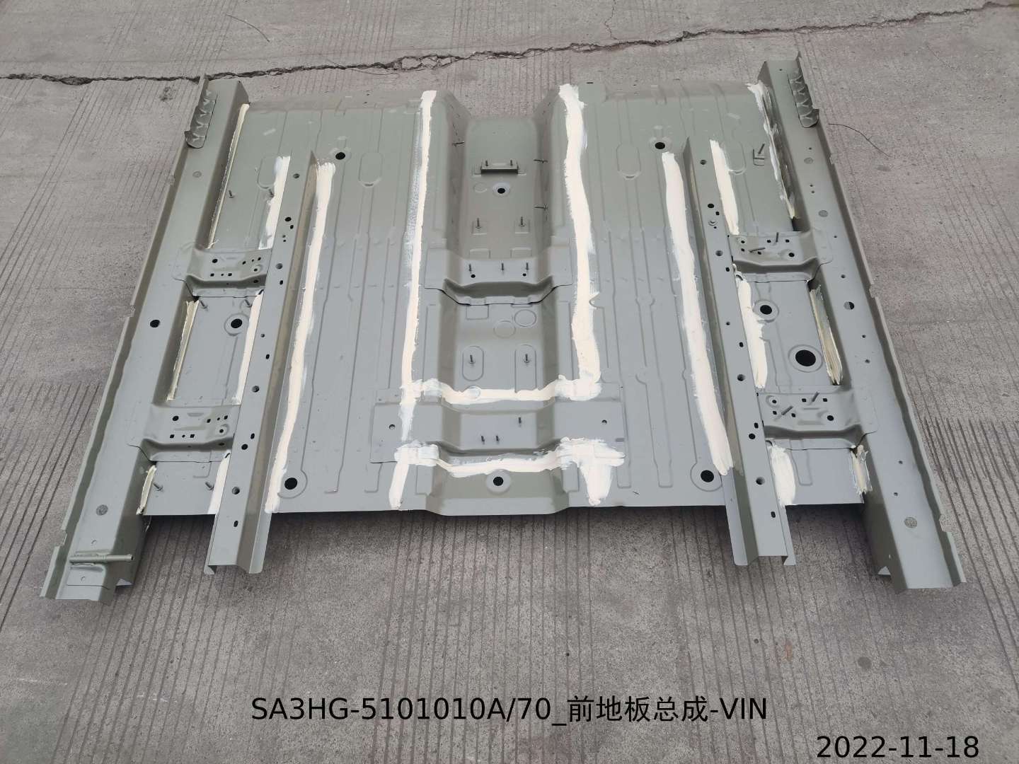 Front Floor Assembly-VIN