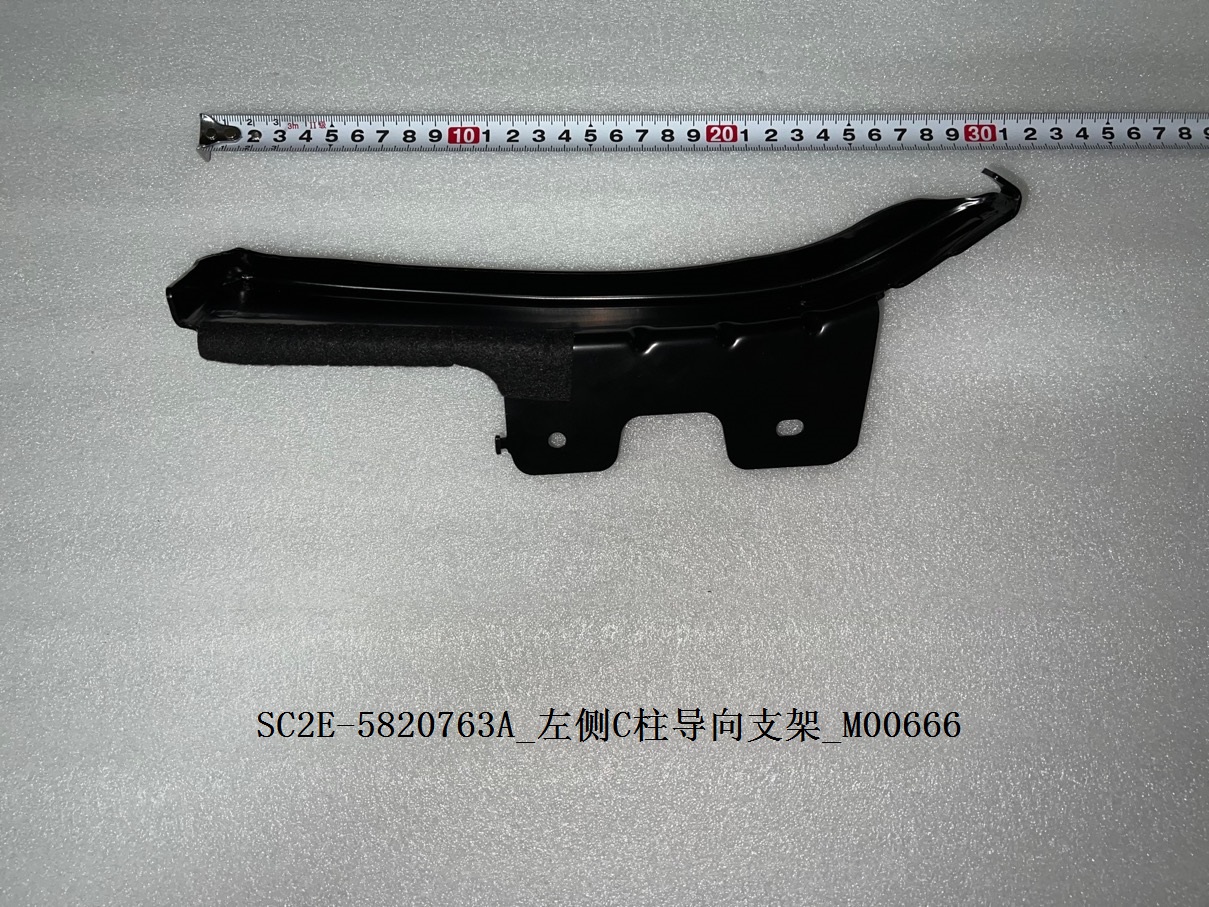 BYD Parts Direct