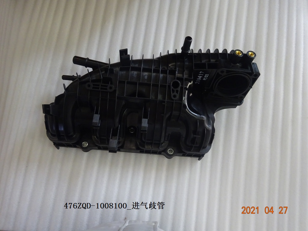BYD Parts Direct