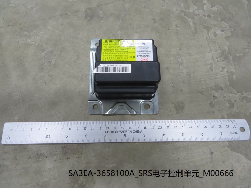 BYD Parts Direct