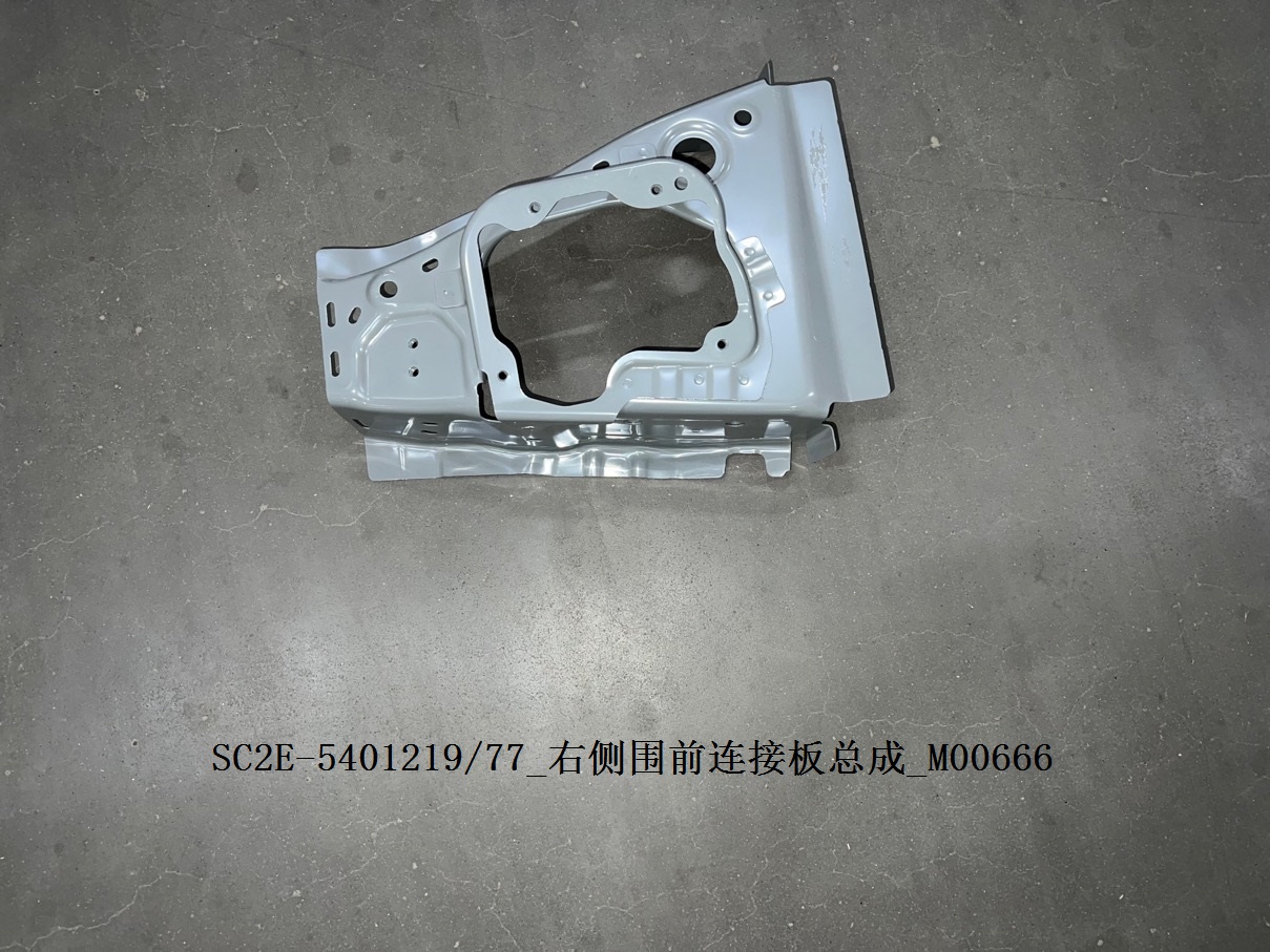 BYD Parts Direct