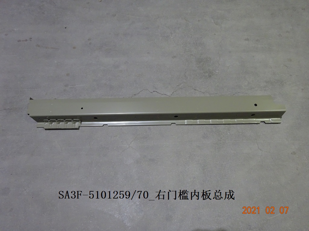 BYD Parts Direct