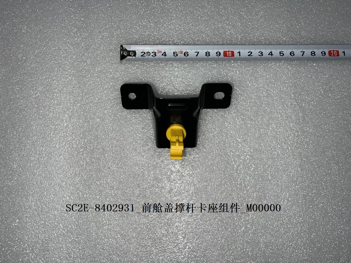 BYD Parts Direct