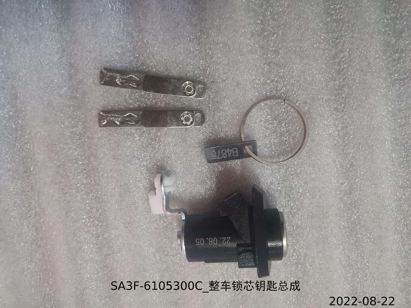 BYD Parts Direct