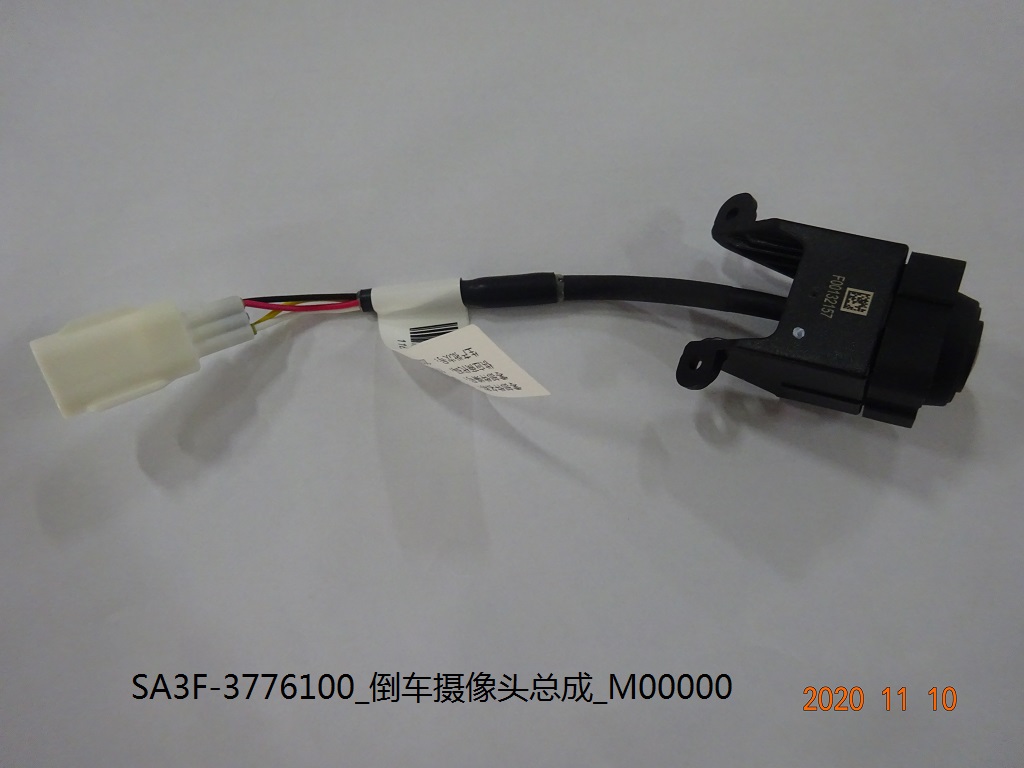 BYD Parts Direct