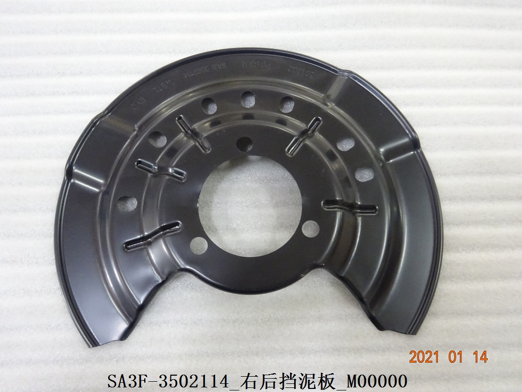 BYD Parts Direct